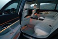 Novi BMW serije 7: Stilna navzočnost, zanesljiva dinamika in ekskluzivna eleganca
