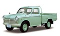 Datsun Truck 1200 Deluxe