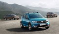 Mondial de l’Automobile 2016: SPOZNAJTE RENAULT NA SALONU V PARIZU