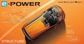 Nissanov sistem e-POWER: Nissan predstavil novi električni pogonski sklop