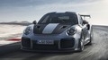 Porsche 911 GT2 RS: Porsche predstavlja najzmogljivejšo različico modela 911 doslej