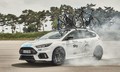 Ford Motor Company: Podaljšanje partnerstva z ekipo Team Sky