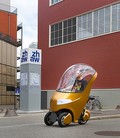 Slovensko podjetje GEM motors: V GEM motorsu razvili elektro pogon za pionirski projekt Bicar