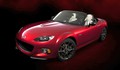 Mazda MX-5 25th Anniversary Edition: Mazda v New Yorku predstavlja jubilejno MX-5