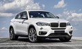 BMW: Nastop na avtomobilskem salonu v Los Angelesu 2014
