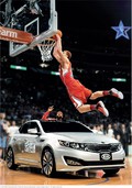 Kia & Blake Grifin: NBA zvezdnik je Kiin športni ambasador