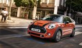 MINI v letu 2018: Elegantno dovršen videz in obsežni tehnološki napredek