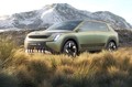  EXPLORE MORE : ŠKODA AUTO predstavlja novo podobo znamke in pospešuje e-ofenzivo