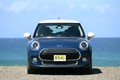 Novi MINI: Nova izdaja originala