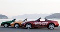 Mazda MX-5 : Mazda pripravlja predstavitev nove generacije kultnega roadsterja