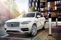 Svetovna premiera: Povsem nov Volvo XC90