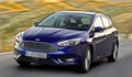 Ford: Proizvodni obrat v Nemčiji je začel dobavljati nove Focuse