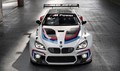 BMW M6 GT3: Primer edinstvene zmogljivosti