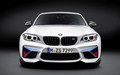 BMW M2 Coupé: Nov širok sklop delov BMW M Performance Parts