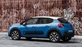 Novi Citroën C3: NOVA CITROËNOVA OFENZIVA