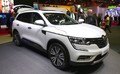 Mondial de l’Automobile 2016: Ponovno odkrijte Renault na avtomobilski razstavi v Parizu