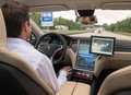 Bosch predstavlja svojo avtomatizirano iniciativo na Kitajskem: Pogodbe o sodelovanju z AutoNavi, Baidu in NavInfo za izjemno natančne zemljevide