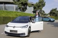 ID.3 sedaj še dostopnejši : Volkswagen je razširil dosedanjo ponudbo modela ID.3