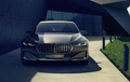 BMW Vision Future Luxury: Sodoben luksuz, osnovan na oblikovanju in inovacijah