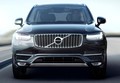 Svetovna premiera: Povsem nov Volvo XC90