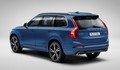 Volvo XC90 R-Design: Vpadljiv avto, ki se ponaša z dinamičnim izgledom