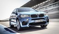 BMW: Nastop na avtomobilskem salonu v Los Angelesu 2014