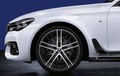 BMW serije 7: Nova originalna dodatna oprema 