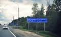 Mazda Route3: Mazda je zaključila medcelinsko testno vožnjo