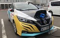 Marek Kaminski & Nissan LEAF: Raziskovalec je pri svoji čezcelinski pustolovščini dosegel mejnik 16.000 km