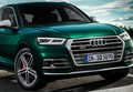 Odlične vozne zmogljivosti in emocionalen dizajn: Audi RS 5 v Evropi odslej na voljo tudi kot Sportback