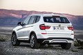 BMW: BMW na 84. mednarodnem avtomobilskem salonu v Ženevi