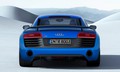 Audi R8 LMX: Prvi serijski model na svetu z laserskimi dolgimi lučmi