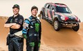 MINI ALL4 Racing: 8 dirkalnikov bo nastopilo na reliju Dakar 2015
