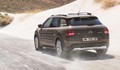 Citroën C4 Cactus Rip Curl: Edinstven in svobodomiseln križanec