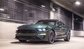 Ford v Ženevi: Mustang BULLITT prihaja v Evropo