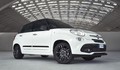 Mednarodni avtomobilski salon v Ženevi: Fiat praznuje 120-letnico obstoja