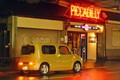 Nissan cube : Oblikovalska ikona premierno v Evropi