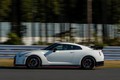 Nissan GT-R Nismo: Zgodba skupine Nismo se nadaljuje z novim poglavjem