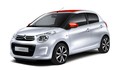 Citroën C1: Živahni in brezkompromisni mestni malček