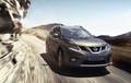 Novi Nissan X-Trail: Prenovljeni model utrjuje ponudbo mestnih terencev