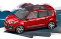 Citroën: Citroën na mednarodnem avto-salonu v Parizu
