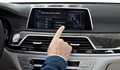 Novi BMW serije 7: Stilna navzočnost, zanesljiva dinamika in ekskluzivna eleganca