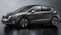 NOVI DS 4 IN DS 4 CROSSBACK: NASKOK ZNAMKE DS NA RAZRED KOMPAKTNIH PREMIUM VOZIL