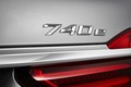 BMW: Nadgradnja BMW modelov poleti 2016
