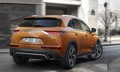 DS 7 CROSSBACK: NOVI SUV ZNAMKE DS