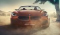 BMW Z4 Concept: Svoboda na štirih kolesih