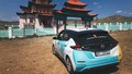 Marek Kaminski & Nissan LEAF: Raziskovalec je pri svoji čezcelinski pustolovščini dosegel mejnik 16.000 km
