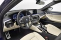 Novi BMW serije 5: Novo poglavje v uspešni zgodovini BMW serije 5