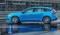 Volvo S60 in V60 Polestar sta tukaj: Svetovni debi za novi Volvo V60, skonstruiran s strani Polestarja