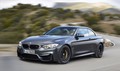 BMW: Novi M4 Cabrio